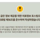 서면아이성형외과의원 이미지