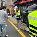 포항시 남구청 이미지