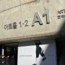 발레리나 | 쿠에른바자 2026 발레리나 득템 후기! + 꿀팁