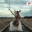 러브 오브 마이라이프 이미지