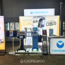 카이로스의원 이미지