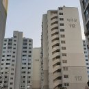 계산 영남아파트 이미지