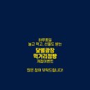 닻별커피