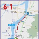 갈맷길6-1구간 이미지