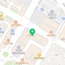 퀸즈잉글리쉬영어교습소