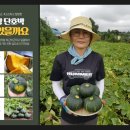 재연농장 이미지