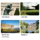 엑스피아 이미지