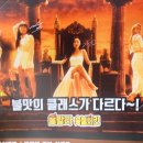 훌랄라참숯치킨 양주덕정점 이미지