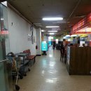 삼익스낵