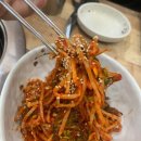 터미널식당 | [맛집 후기] 밀양 삼문동 맛집 육즙 가득 삼겹살 제대로 먹고 온 "터미널 식육 식당" 방문 후기