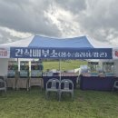 (주)놀레벤트