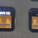 이안학원 - 하남시 미사강변한강로 270-1 | 이안학원
