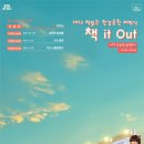뚝섬한강공원-26 이미지