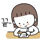 서문시장약국 이미지