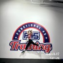 F45 정자 이미지