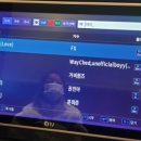 디스코인노래연습장 이미지