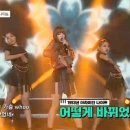 아라비안나이트 이미지