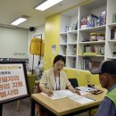 용인시처인구치매안심센터 이미지