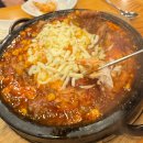 계림원 누룽지통닭 보라매점 | [보라매] - 누룽지통닭 맛집 계림원 보라매점 ! 야밤에 뿌시고 온 매콤불닭