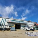 구미농기계임대사업소 이미지