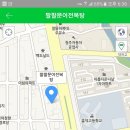 4월 정기모임 알림 이미지