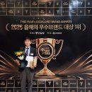 멕시카나치킨 이미지