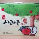 참된농부들