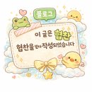 신가네정읍국밥집 | 국밥 밀키트 추천 1958년부터 이어온 전통 '신가네 정읍국밥'