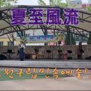 르뺑99-1 이미지