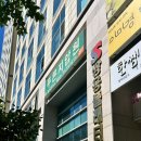 오행침안마원 | 부산 해운대 손맛최고 안마추천 푸른지압원
