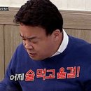 행당닭한마리 이미지