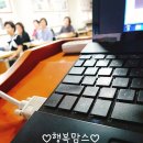 WR(인천광역시 서구)-[백범로]-하-25 | 인천 산후도우미-서구, 부평, 송도, 남동구, 청라 행복맘스에서 ...