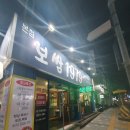 수원-1979 이미지