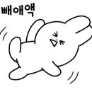 케이제이푸드 이미지