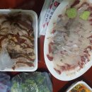 이대감맛족발