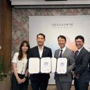 포낙보청기 울산센터 | 울산 선암호수노인복지관을 소개합니다. (포낙보청기 울산공업탑센터)