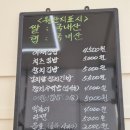 초은김밥