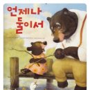 주식회사 크리스티 이미지