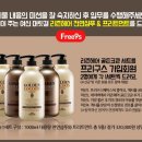 리즌헤어