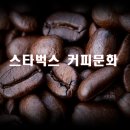 느낌표커피