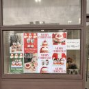 라그레이 | 광명 하안동 라그레이, 크리스마스디저트 두바이쫀득쿠키 후기