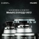 휴렉 이미지