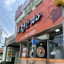 조촌삼성아파트 이미지