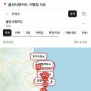 기성주유소 이미지