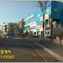 영남아파트입구 이미지