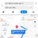 푸라닭 부산 오시리아 네이버블로그