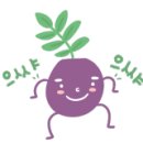 네일;빛나는밤 이미지