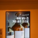 이로호텔(이로모텔) 이미지