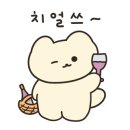 지정환원조임실치즈피자 이미지