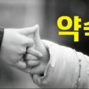 효태권도 이미지